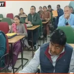 प्रयागराज में उच्च प्राथमिक गणित-विज्ञान शिक्षक भर्ती काउंसलिंग और दस्तावेज सत्यापन