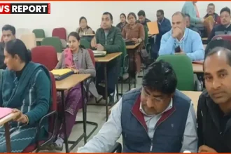 प्रयागराज में उच्च प्राथमिक गणित-विज्ञान शिक्षक भर्ती काउंसलिंग और दस्तावेज सत्यापन