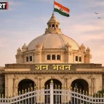 लखनऊ में उत्तर प्रदेश राजभवन का नाम बदलकर जन भवन किया गया