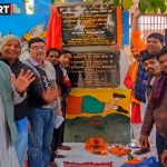 वाराणसी कैंट में ₹3.58 करोड़ की सड़क और जलनिकासी परियोजनाओं का शिलान्यास करते विधायक सौरभ श्रीवास्तव