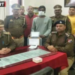 वाराणसी कैंट स्टेशन पर जीआरपी-आरपीएफ की संयुक्त कार्रवाई में 14 चोरी के मोबाइल के साथ गिरफ्तार आरोपी