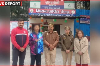 वाराणसी कैंट पुलिस ने डाउन सिंड्रोम से पीड़ित गुमशुदा 15 वर्षीय बालक को 50 घंटे में सकुशल बरामद किया