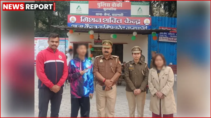 वाराणसी कैंट पुलिस ने डाउन सिंड्रोम से पीड़ित गुमशुदा 15 वर्षीय बालक को 50 घंटे में सकुशल बरामद किया