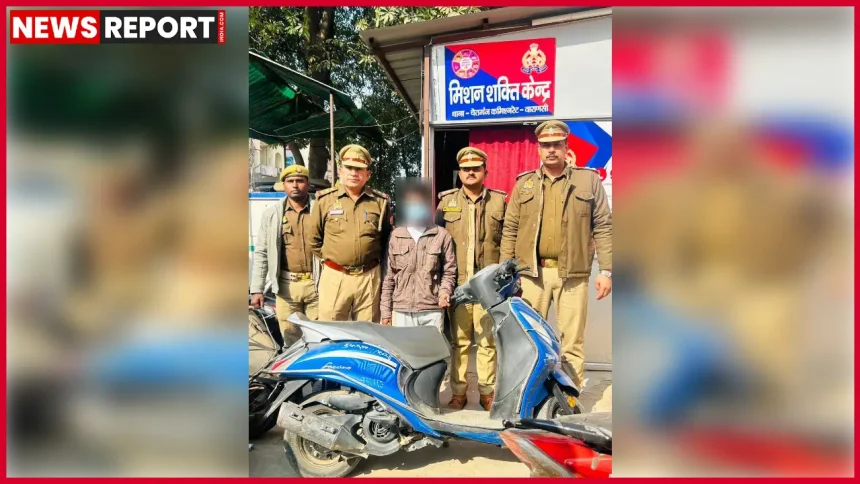 वाराणसी में ऑपरेशन चक्रव्यूह के तहत चेतगंज पुलिस द्वारा पकड़ा गया वाहन चोर और बरामद स्कूटी