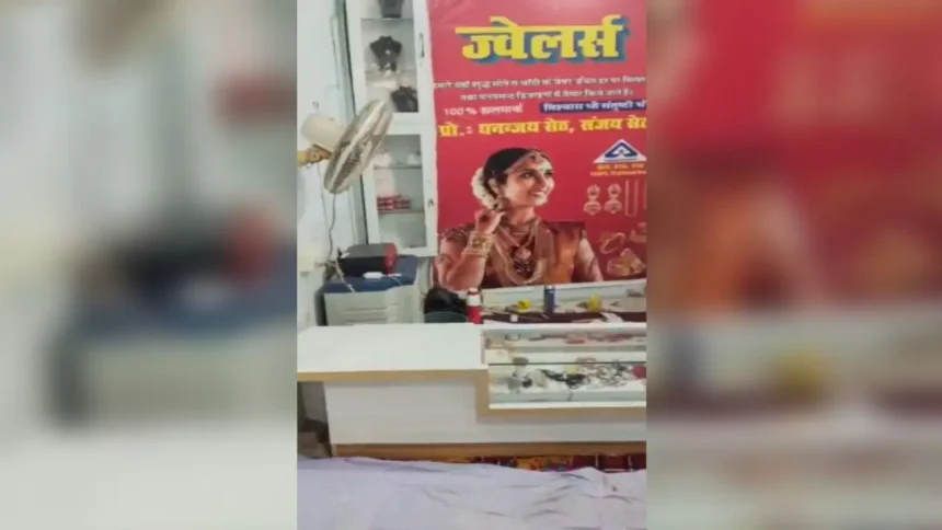 varanasi jewellery showroom theft sonar narhari sena demands action 1769584193