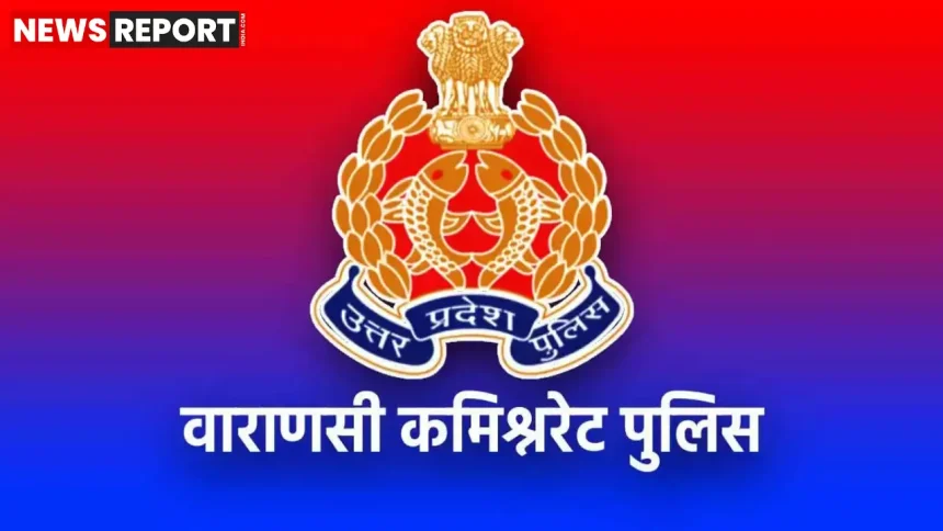 वाराणसी मंडुवाडीह पुलिस ने मुंबई से आरोपी समीर को गिरफ्तार कर नाबालिग किशोरी को बरामद किया