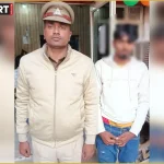 वाराणसी मंडुवाडीह पुलिस ने अपहृता नाबालिग किशोरी बरामद कर आरोपी गिरफ्तार किया