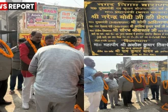 वाराणसी रामनगर वार्ड 65 में सीसी रोड और केसी नाली निर्माण शिलान्यास कार्यक्रम