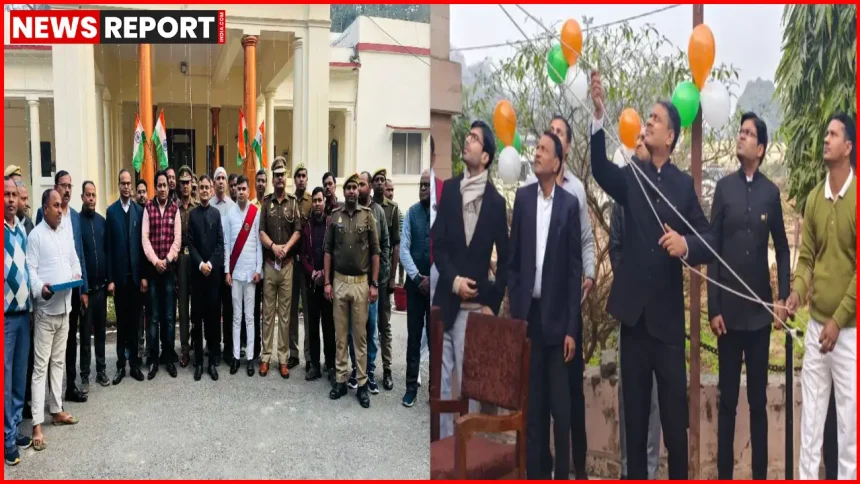 वाराणसी में गणतंत्र दिवस 2026 पर मंडलायुक्त और डीएम द्वारा ध्वजारोहण