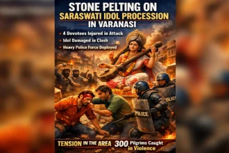 varanasi saraswati idol procession stone pelting injured tension 1769586587