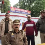 वाराणसी 70 लाख गबन केस में 25 हजार इनामी आरोपी सौरभ गुप्ता की गिरफ्तारी