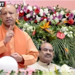 लखनऊ में 86वें अखिल भारतीय पीठासीन अधिकारी सम्मेलन के समापन पर सीएम योगी आदित्यनाथ संबोधित करते हुए