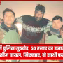 आजमगढ़ में पुलिस मुठभेड़ के बाद घायल गो तस्कर नसीम को अस्पताल ले जाती पुलिस