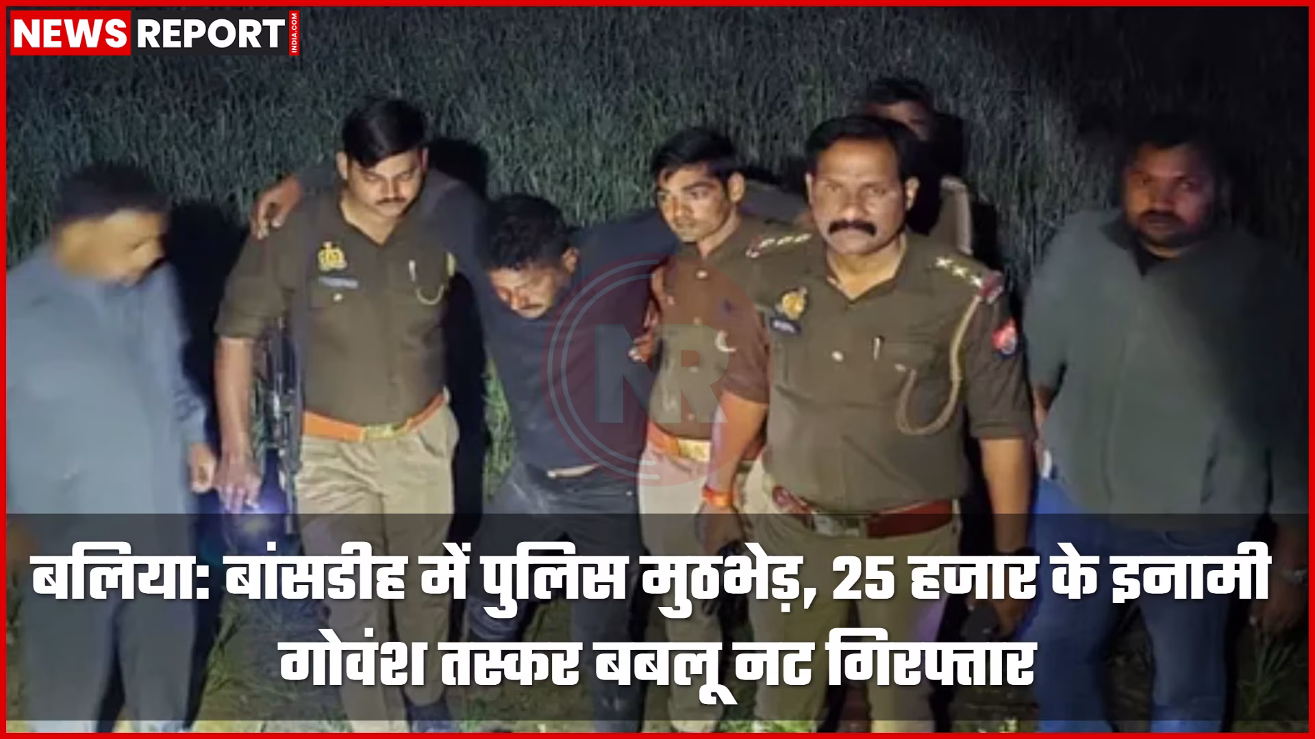 पुलिस मुठभेड़ में घायल आरोपी बबलू नट, जिसे पुलिस ने पकड़ा है।