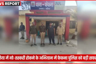 फेफना पुलिस द्वारा पकड़ा गया गोतस्कर और बरामद की गई तीन गायें