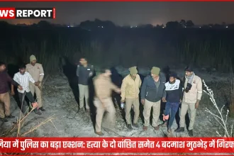बलिया पुलिस द्वारा मुठभेड़ के बाद पकड़े गए घायल और गिरफ्तार बदमाश