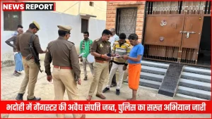 भदोही पुलिस द्वारा गैंगस्टर की अवैध मोटरसाइकिल जब्त