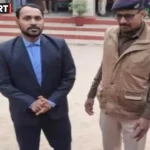 बिहार छपरा फर्जी IAS अधिकारी गिरफ्तार