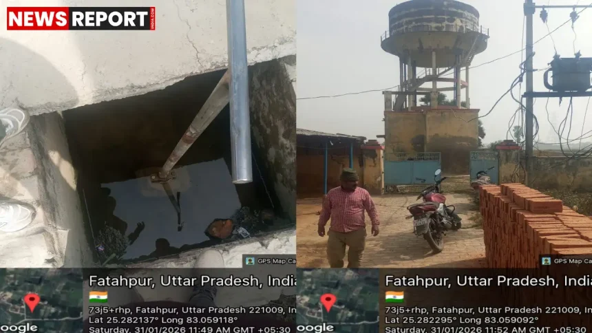 फतेहपुर साहू पुरी गांव की खराब पानी टंकी और परेशान ग्रामीण