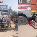 चंदौली साहूपूरी सड़क हादसे में क्षतिग्रस्त साइकिल और ट्रक