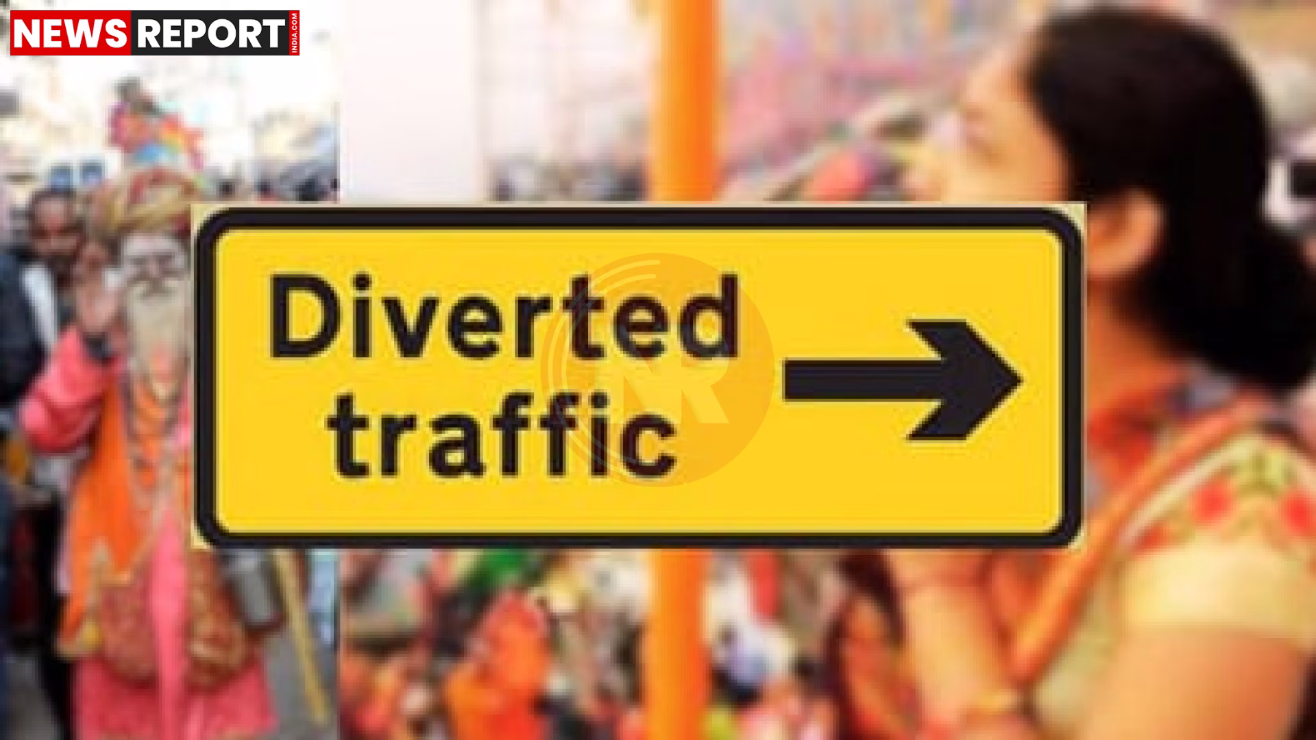 वाराणसी में ट्रैफिक डायवर्जन दर्शाने वाला दृश्य या पुलिसकर्मी