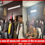 वाराणसी साइबर क्राइम पुलिस द्वारा धनबाद में गिरफ्तार साइबर ठग