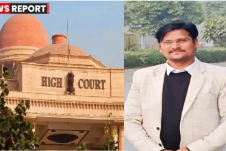 हरदोई पत्रकार उत्पीड़न पर हाईकोर्ट की सख्ती