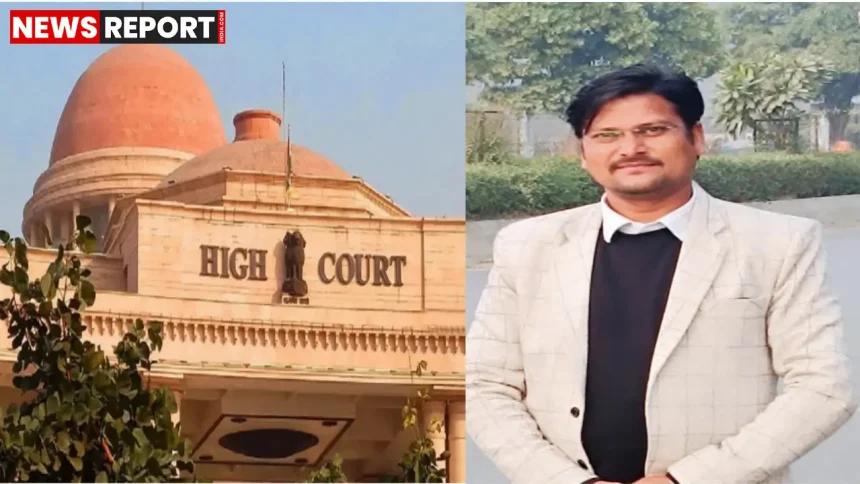 हरदोई पत्रकार उत्पीड़न पर हाईकोर्ट की सख्ती