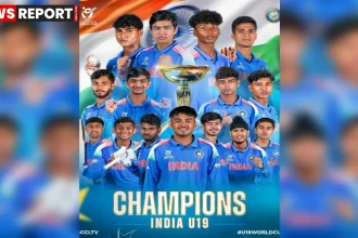 भारत अंडर 19 क्रिकेट टीम वर्ल्ड कप जीत 2026
