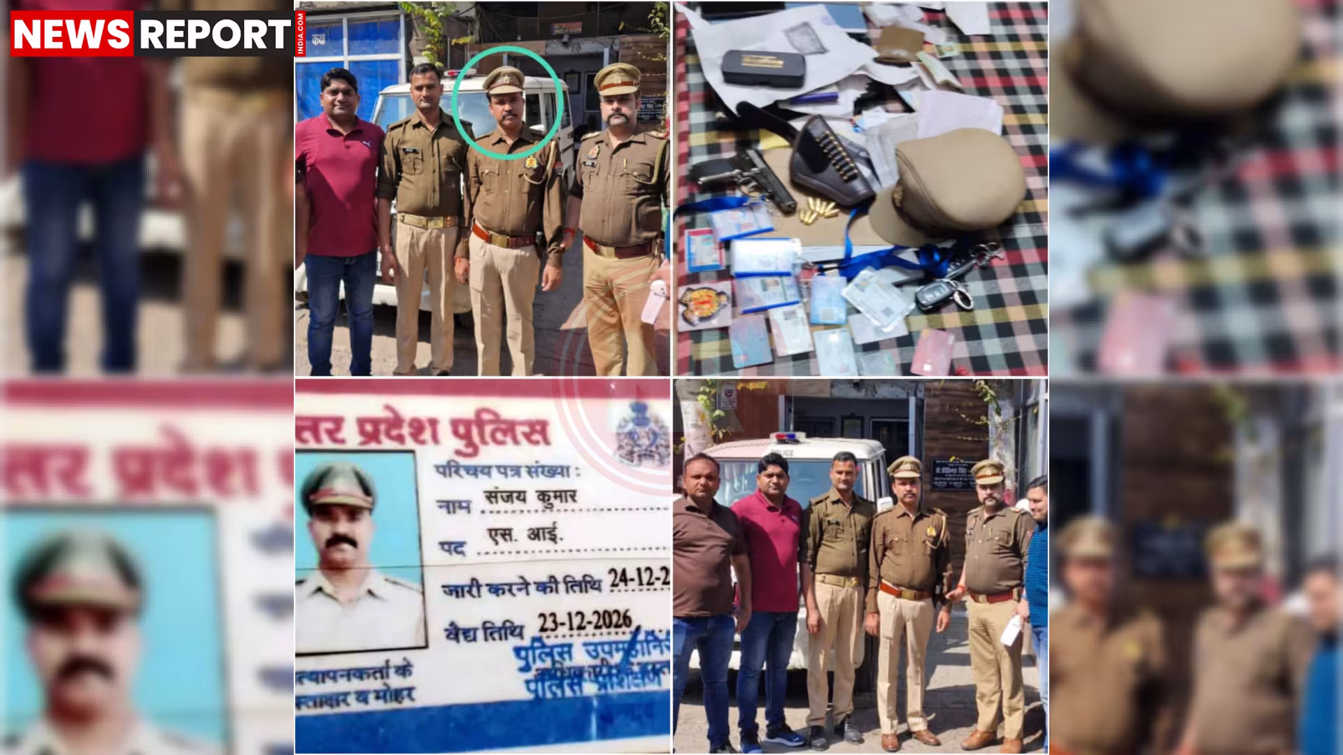 कानपुर में गिरफ्तार फर्जी पुलिस अधिकारी संजय कुमार, उसके पास से बरामद नकली पहचान पत्र, खिलौना पिस्तौल और पुलिस की वर्दी