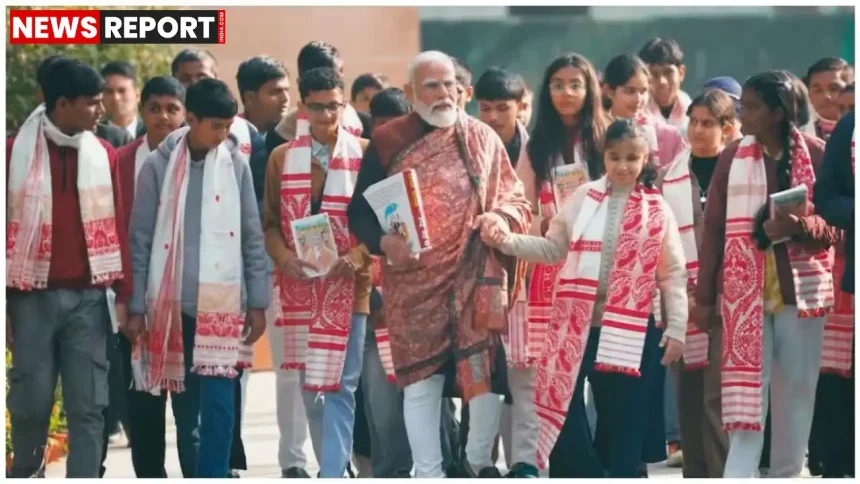 परीक्षा पे चर्चा 2026 में छात्रों से संवाद करते प्रधानमंत्री नरेंद्र मोदी