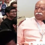 मुंबई में आरएसएस प्रमुख मोहन भागवत का संबोधन