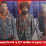 सारनाथ पुलिस अधिकारी एक मानसिक रूप से अस्वस्थ व्यक्ति को उसके पिता को सौंपते हुए