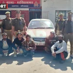 सोनभद्र पुलिस द्वारा चोरी की कार और गिरफ्तार किए गए अंतरराज्यीय गिरोह के 5 सदस्य