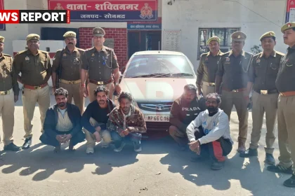सोनभद्र पुलिस द्वारा चोरी की कार और गिरफ्तार किए गए अंतरराज्यीय गिरोह के 5 सदस्य