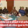 एसपी अभिषेक वर्मा कोतवाली में पुलिस अधिकारियों के साथ समीक्षा बैठक करते हुए