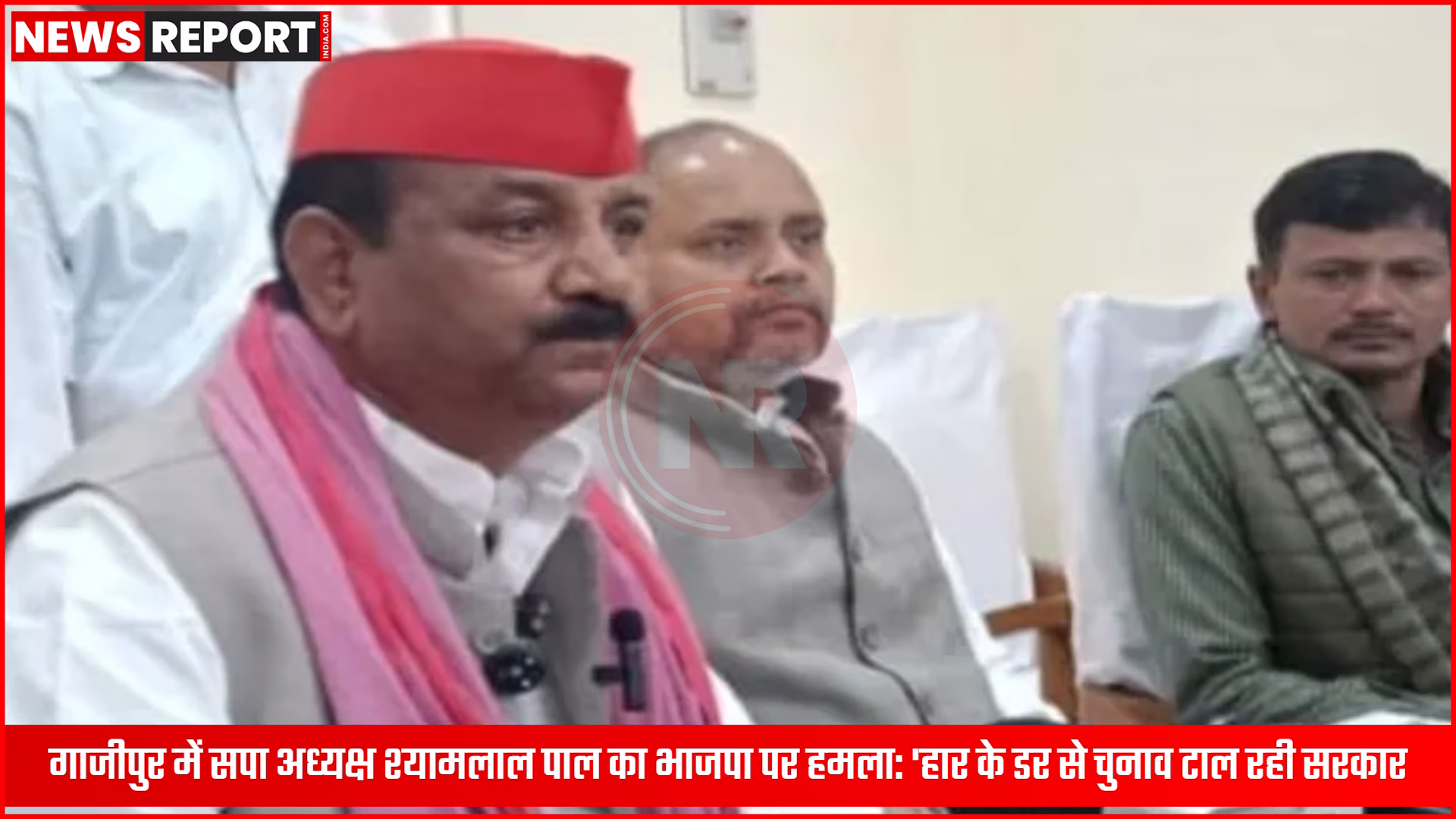 सपा प्रदेश अध्यक्ष श्यामलाल पाल पत्रकारों से बातचीत करते हुए