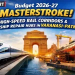 वित्त मंत्री निर्मला सीतारमण बजट भाषण देती हुई