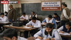 यूपी बोर्ड परीक्षा केंद्र पर लगाए गए जैमर की तस्वीर