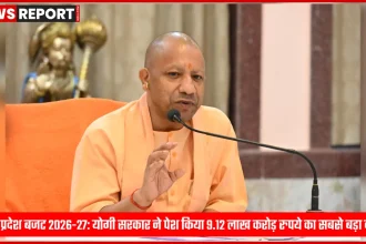 उत्तर प्रदेश विधानसभा में 2026-27 बजट पेश करते वित्त मंत्री सुरेश कुमार खन्ना