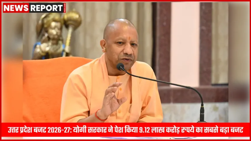 उत्तर प्रदेश विधानसभा में 2026-27 बजट पेश करते वित्त मंत्री सुरेश कुमार खन्ना