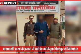 वाराणसी पुलिस द्वारा हत्या के प्रयास में वांछित अभियुक्त की गिरफ्तारी