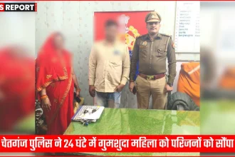 चेतगंज पुलिस अधिकारी गुमशुदा महिला को परिजनों को सौंपते हुए या पुलिस स्टेशन में काउंसलिंग करते हुए।