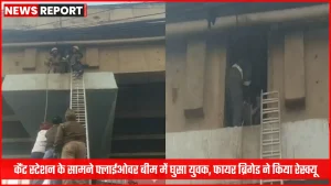 वाराणसी लहरतारा-चौकाघाट फ्लाईओवर पर युवक पत्थर फेंकता हुआ