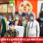लंका पुलिस द्वारा जुआ खेलते हुए अभियुक्तों को गिरफ्तार करते हुए, मेज पर नकद राशि दिख रही है।