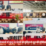 वाराणसी पुलिस द्वारा CPR प्रशिक्षण कार्यशाला में पुलिस अधिकारी और कैडेट्स