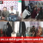 SPEL 3.0 के तहत छात्र वाराणसी वृद्धाश्रम में बुजुर्गों से मिलते हुए