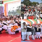 वाराणसी शास्त्री घाट पर कांग्रेस की संविधान संवाद रैली का दृश्य