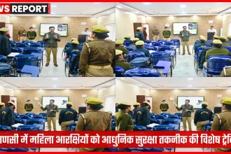 वाराणसी महिला पुलिस प्रशिक्षण सत्र