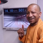 मुख्यमंत्री योगी आदित्यनाथ जापान में एससीएमएजीएलईवी ट्रेन में यात्रा करते हुए